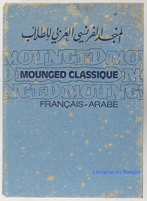 Image du vendeur pour Mounged Classique Dictionnaire moderne franais-arabe mis en vente par Librairie du Bassin