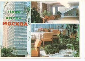 Bild des Verkufers fr Postal 046403 : Sofia - Park-Hotel Moskau zum Verkauf von EL BOLETIN