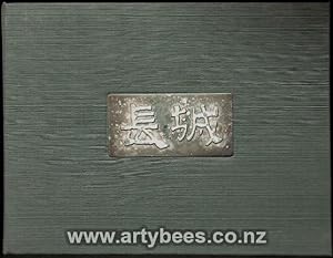 Seller image for The Great Wall Stamp Album for sale by Arty Bees Books