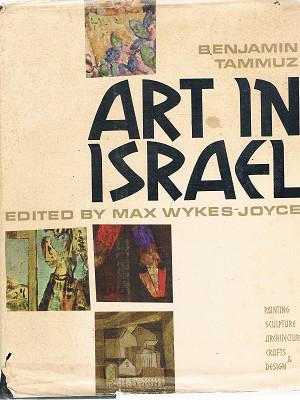 Bild des Verkufers fr Art In Israel zum Verkauf von Marlowes Books and Music