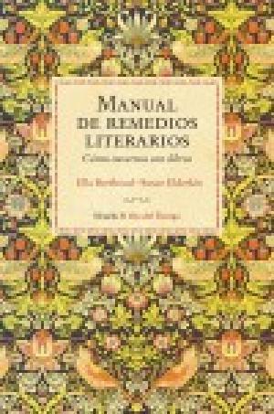 Seller image for MANUAL DE REMEDIOS LITERARIOS for sale by LIBROPOLIS