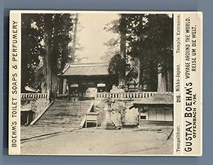 Japan, Temple Entrance