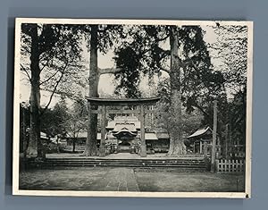 Japan, Beppu (   )