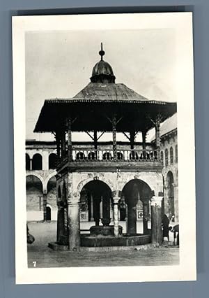 Syrie, Damas, Fontaine et Mosquée Amarvi