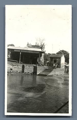 Chine, Panorama depuis le Si Kiang (Fleuve Xi)