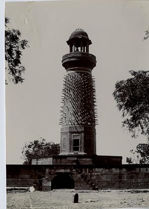 Inde, Fathepur Sikri, Tour de l'Elephant