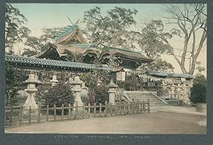 Japan, Ikuta Temple at Kobe