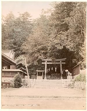Japon, Futawara Temple, Chiuzenji, Nikko