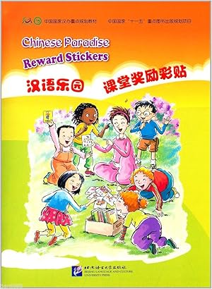 Chinese Paradise - Reward Stickers