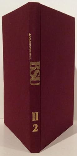Bibliographia Studiorum Uralucorum 1917-1987. Part II Volume 2 Folkloristic. (in Cyrilic)