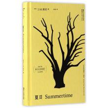 Imagen del vendedor de Summer provincial life scenes trilogy(Chinese Edition) a la venta por liu xing