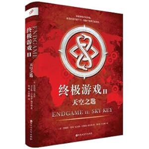 Immagine del venditore per The ultimate game 2: the key to the sky(Chinese Edition) venduto da liu xing