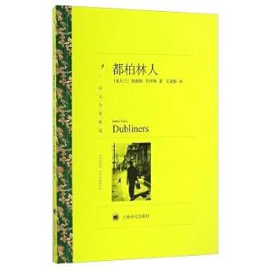 Immagine del venditore per Dubliners selection (the classics)(Chinese Edition) venduto da liu xing