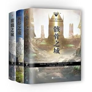 Image du vendeur pour The holy grail artifact series (suit (3 copies)(Chinese Edition) mis en vente par liu xing