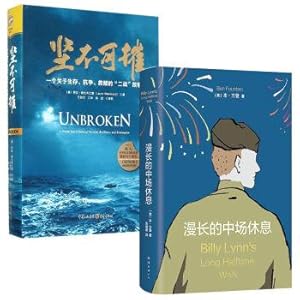 Immagine del venditore per A long interval is solid + (suit all 2 copies)(Chinese Edition) venduto da liu xing