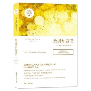 Immagine del venditore per Have a prophecy(Chinese Edition) venduto da liu xing