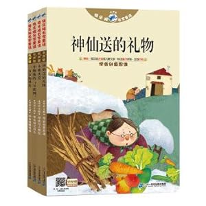 Immagine del venditore per Happy the Wolf quotient education series (all 4 copies) happy Wolf famous fairy tales One hundred - year - old Mr Its small spider Internet bear find love immortal(Chinese Edition) venduto da liu xing