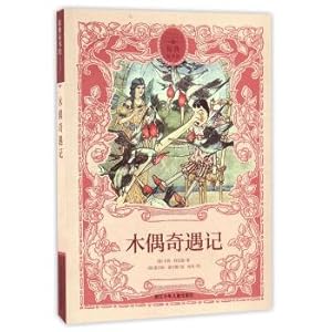 Imagen del vendedor de The original Canon children's libraries: Pinocchio(Chinese Edition) a la venta por liu xing