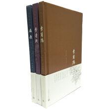 Seller image for Everyone say classical (set (3 copies)(Chinese Edition) for sale by liu xing