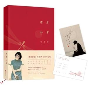 Imagen del vendedor de Precious little jun as usual (four color hardbound. with books give inscription postcard)(Chinese Edition) a la venta por liu xing