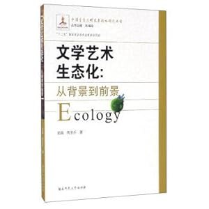 Immagine del venditore per Development strategy research of Chinese ecological civilization Ecological art and literature. from the background to the foreground(Chinese Edition) venduto da liu xing