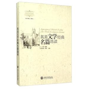 Imagen del vendedor de British and American literature classic masterpiece reader(Chinese Edition) a la venta por liu xing