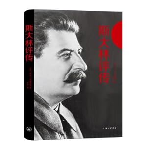 Imagen del vendedor de Stalin's book(Chinese Edition) a la venta por liu xing