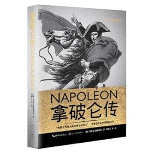 Image du vendeur pour Napoleon preach treasure celebrity name (I boutique collection)(Chinese Edition) mis en vente par liu xing