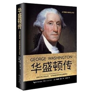 Imagen del vendedor de Washington. preach treasure celebrity name (I boutique collection)(Chinese Edition) a la venta por liu xing