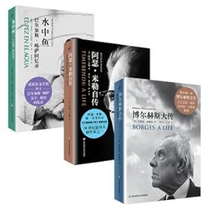 Imagen del vendedor de The life trilogy (suits all 3 copies) (borges huge + water + Arthur miller autobiography fish: vargas llosa memoir)(Chinese Edition) a la venta por liu xing