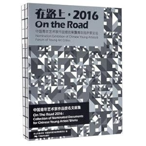 Imagen del vendedor de On the road. 2016 young Chinese artists named instance(Chinese Edition) a la venta por liu xing