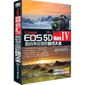 Imagen del vendedor de Canon EOS 5 d Mark digital SLR photography books(Chinese Edition) a la venta por liu xing