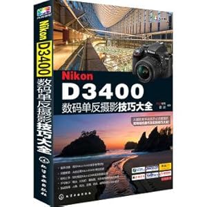 Imagen del vendedor de Nikon D3400 digital SLR photography books(Chinese Edition) a la venta por liu xing