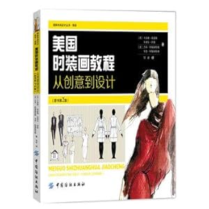 Image du vendeur pour American fashion drawing tutorial: from the idea to design (the original book version 2)(Chinese Edition) mis en vente par liu xing