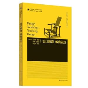 Imagen del vendedor de The phoenix series: library design theory research design education. Education design(Chinese Edition) a la venta por liu xing