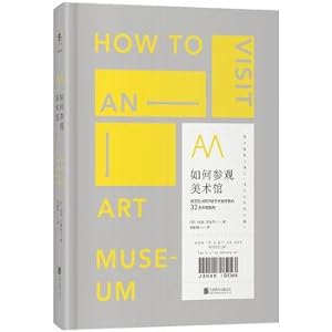 Imagen del vendedor de How to visit the gallery: senior consultant for art for art lovers 32 tour guide(Chinese Edition) a la venta por liu xing