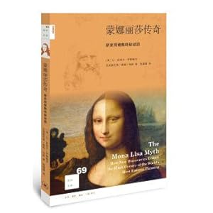 Immagine del venditore per New knowledge library 69: legend new discovery cracking ultimate Mona Lisa(Chinese Edition) venduto da liu xing