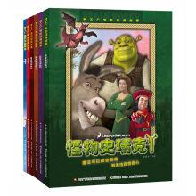 Immagine del venditore per Dreamworks film classic tale (suit. a total of 6 copies)(Chinese Edition) venduto da liu xing