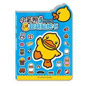 Seller image for Yellow duck Super of sticker book(Chinese Edition) for sale by liu xing