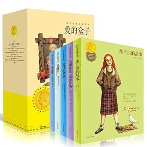 Immagine del venditore per Hans Christian Andersen award for international Award of ling box of love: the story of na + franky. and stars + + + summer night dad book Elena sierra marcelino. bread and wine (suit). a total of five volumes(Chinese Edition) venduto da liu xing