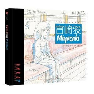 Image du vendeur pour DADA global art enlightenment series (2) : hayao miyazaki(Chinese Edition) mis en vente par liu xing