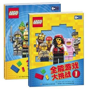 Immagine del venditore per Lego all-around game challenge (set 2 copies)(Chinese Edition) venduto da liu xing