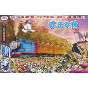 Seller image for Happy farm Thomas and friends puzzle puzzle(Chinese Edition) for sale by liu xing