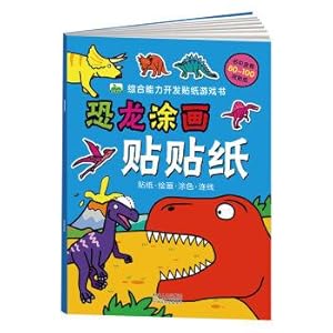 Immagine del venditore per Morning breeze children's books comprehensive ability development sticker game: dinosaurs daubs stickers(Chinese Edition) venduto da liu xing