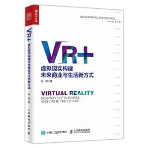 Imagen del vendedor de VR + virtual reality to build new future business and life(Chinese Edition) a la venta por liu xing