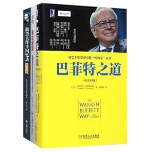 Immagine del venditore per The warren buffett way + through the fog of buffett's investment and management thought I + stock hand book memoirs (set (3 copies)(Chinese Edition) venduto da liu xing