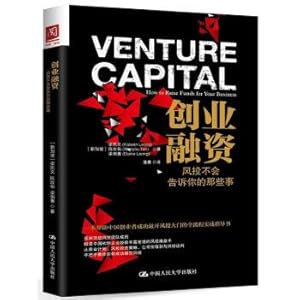 Imagen del vendedor de Start-up financing: vc won't tell you those things(Chinese Edition) a la venta por liu xing