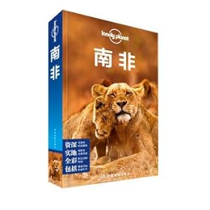 Imagen del vendedor de Lonely Planet Lonely Planet international guidelines for the series: South Africa(Chinese Edition) a la venta por liu xing