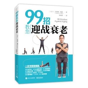 Bild des Verkufers fr 99 teach you against aging(Chinese Edition) zum Verkauf von liu xing