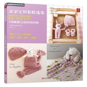 Imagen del vendedor de Kiss baby collection(Chinese Edition) a la venta por liu xing